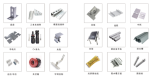 solarpower accessories